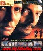 Kohram 1999 song download